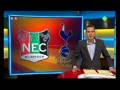 videos de NEC - Tottenham Hotspur (27 nov 2008)