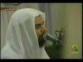5 Great Reciter