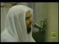 5 Great Reciter