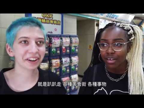 北漂阿嬤之北車迷航記 前導影片影片封面