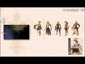 Vagrant story Eboot 1 Vagrant story Eboot 1