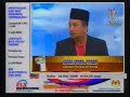 Segmen Islam Hadhari TV1 - 2 ( Bab Hutang)