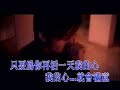 nguoi la niem dau nguoi la niem dau