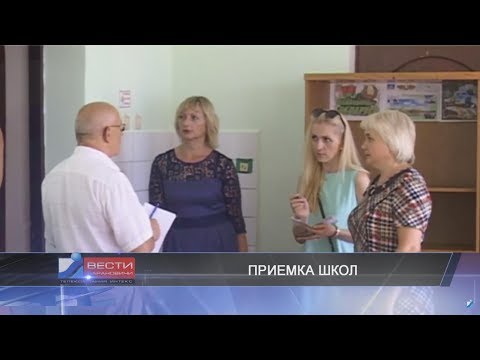 Вести Барановичи 11 августа 2017.