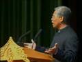 Ucap Negeri (Terbaik Di Dunia - Idris Jusoh) - 6/7