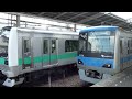 東京メトロ千代田線代々木上原駅 〜JR電車と小田急電車〜 小田急電鉄