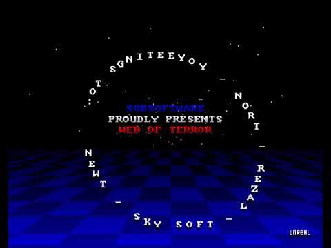 Cracktro Web of Terror / SubSoftware (1990)