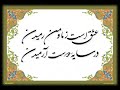 Dr.Javad Nurbakhsh