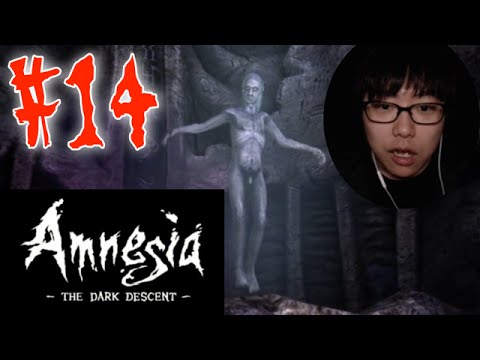 【ホラー】#14 記憶探し再び…『Amnesia The Dark Descent』