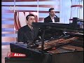 Somewhere Over the Rainbow - Alexander Schembri Somewhere Over the Rainbow - Alexander Schembri