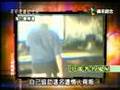不可思議的世界-台灣著名鬼屋