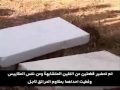 Passive Fire Protection (Polyester test)