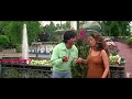 Dil To Pagal Hai