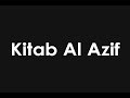 kitab al azif  necronomicon 