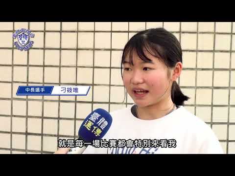 『臺體報你知 攏報乎你知』EP060