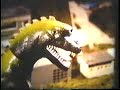 Godzilla VS. KISS - by DJ Balzac