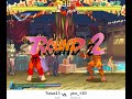SFA2 ggpo yon_120 [7]