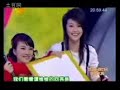[12/2/06] 张靓颖 (Jane Zhang): 快乐大本营 part 3 of 4