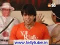 See Video