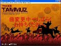 02mania