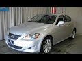 Used 2007 Lexus IS 250 Bay Shore NY