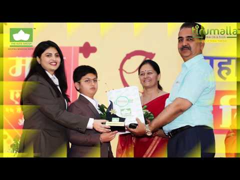 Shivai MBN Mahaexpo Successful Business Woman Award 2018 To Mrs. Archana Suresh Kute