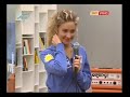 amici-live-1-11-marialuigia-prove-averti-qui.html
