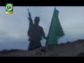 Qassam
