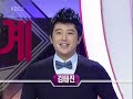 Go hyun jung the Actresses interview kbs chnel...