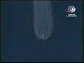 Soyuz TMA-11 Launch Soyuz TMA-11 Launch