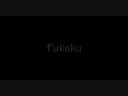 Futatsu No Kodou to Akai Tsumi-On/Off with lyrics Futatsu No Kodou to Akai Tsumi-On/Off with lyrics