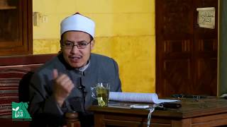باب في ذكر مبدأ التاريخ الهجري 