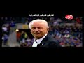 l'Algerie   la France Le Bon jour Pour Coupe Du Monde 2010