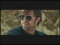 Um Ver�o para Toda Vida (Trailer - Legendado)