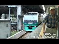 【特急 スーパービュー踊り子】 3号 伊豆急下田行 新宿駅 発車 251系