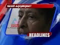 Asianet News @ 0900Hrs IST Sep12 2011 Part 1