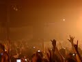 David Guetta - Premiere von 