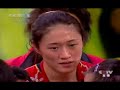 CHN-RUS 5th Set, 2004 Olympics Women\
