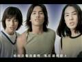 [HQ MV](pinyin sub)F4-Meteor Rain 流星雨