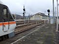 ワイドビューひだ高山発車