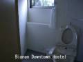 Bainan Downtown Hostel 3