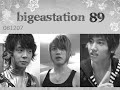 081207 Bigeastation 89 1/2 081207 Bigeastation 89 1/2