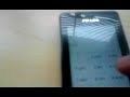 Messaging on the LG Prada - MobilePhoneTraining.co.uk Messaging on the LG Prada - MobilePhoneTraining.co.uk