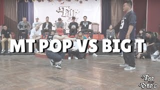 MT Pop vs Big T – Pop Still Dope 5 Popping 1vs1 Semi-final