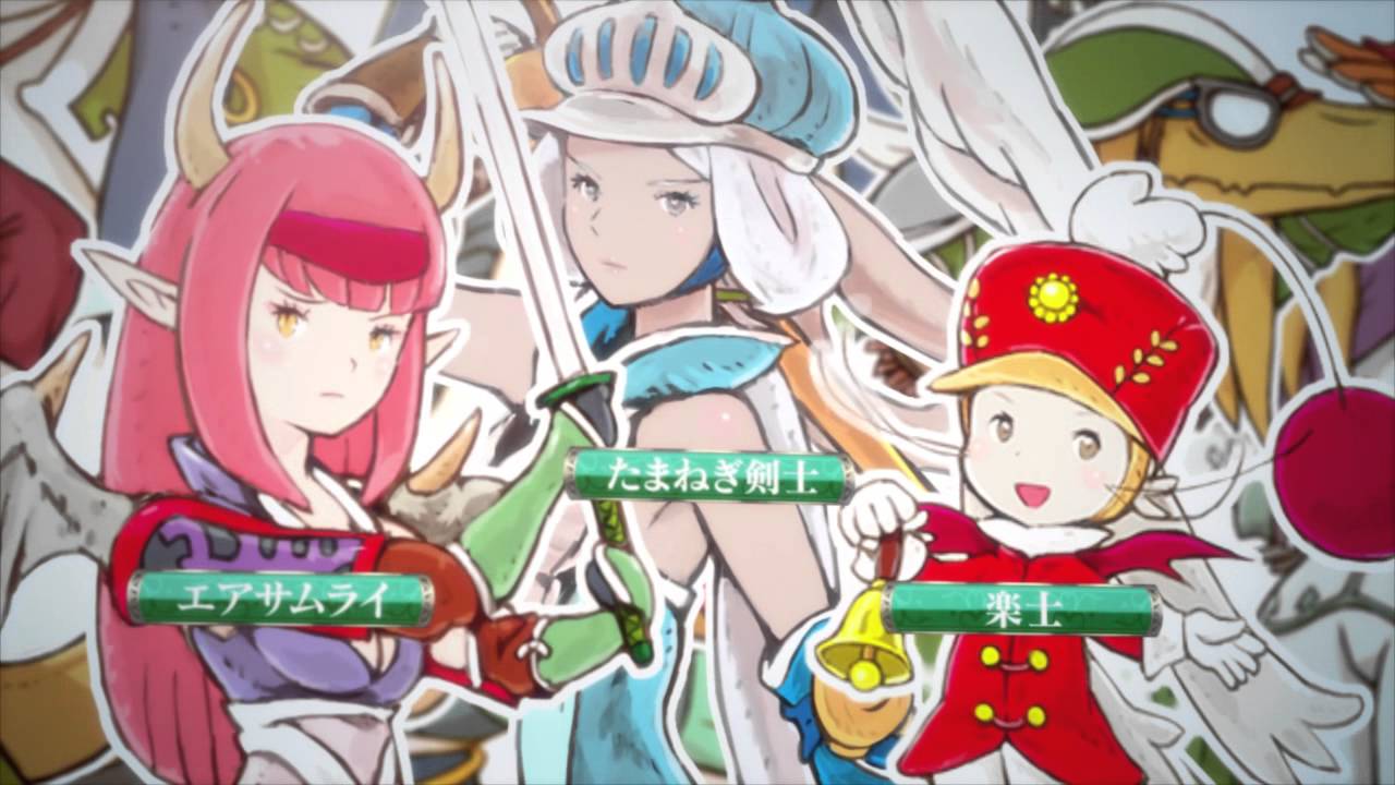 Here's A Trailer For 'Final Fantasy Tactics S'