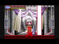 Let's Play: Castlevania, Aria of Sorrow [24] The Normal Ending