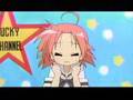 らっきー☆ちゃんねる