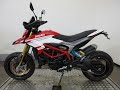 ドゥカティ HYPERMOTARD939 64690 DUCATI ハイパーモタード939SP テクニクスリアショック