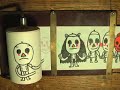 Chad VanGaalen - Soft Airplane Promo 2