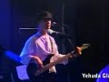 Yehuda Glantz -Mode Ani